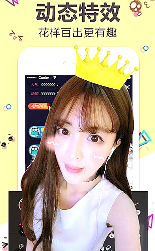 聚合影视网页版·无需下载功能预览4