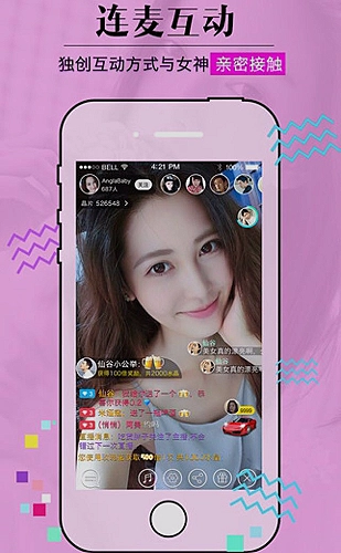聚合影视网页版·无需下载功能预览1