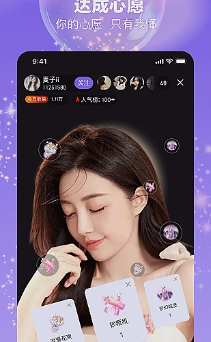聚合影视网页版·无需下载功能预览3