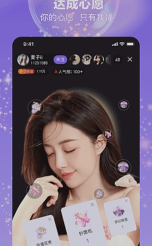 聚合影视网页版·无需下载功能预览5